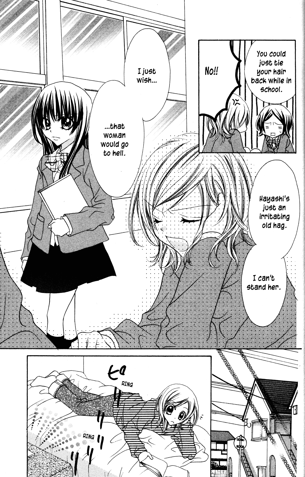 Jigoku Shoujo Chapter 17 page 5 - Chapter 17: Fake Hell Correspondence