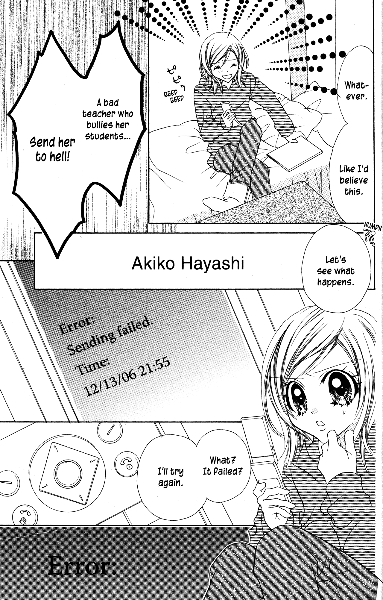 Jigoku Shoujo Chapter 17 page 7 - Chapter 17: Fake Hell Correspondence