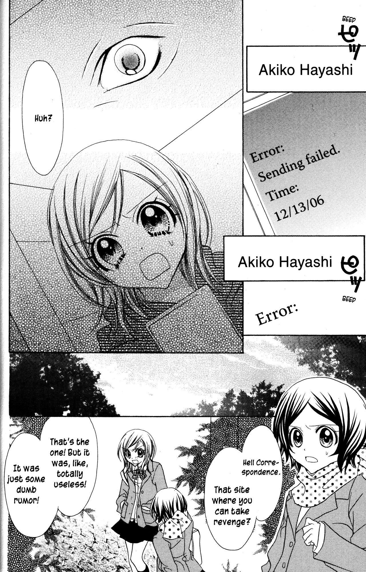 Jigoku Shoujo Chapter 17 page 8 - Chapter 17: Fake Hell Correspondence