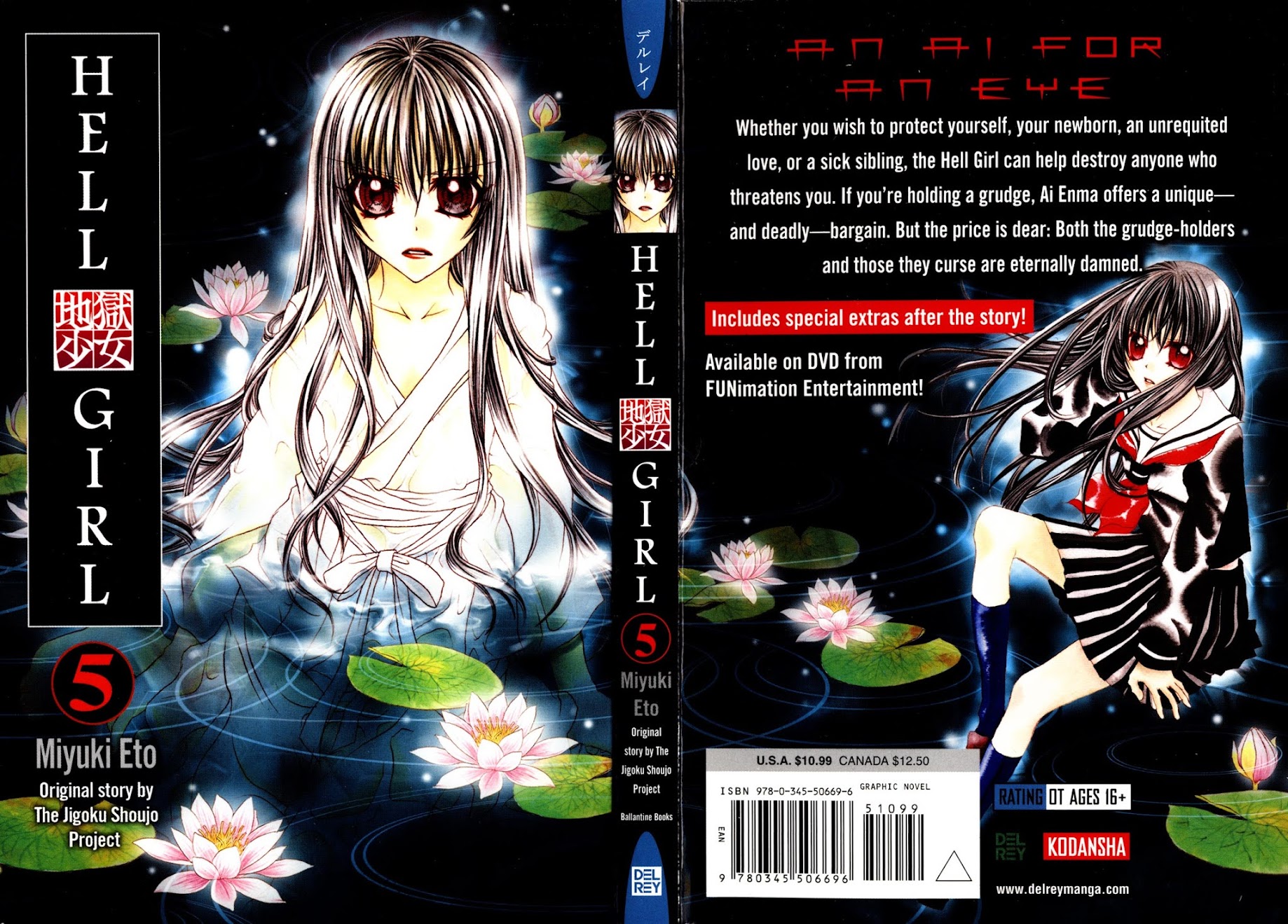 Jigoku Shoujo Chapter 18 page 1 - Chapter 18: The Smiling Celebrity