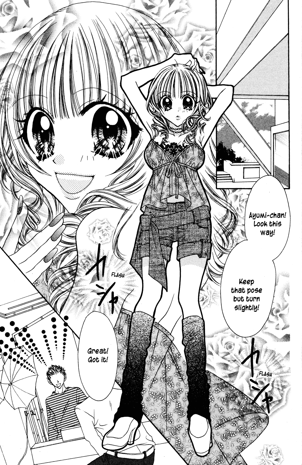 Jigoku Shoujo Chapter 18 page 11 - Chapter 18: The Smiling Celebrity
