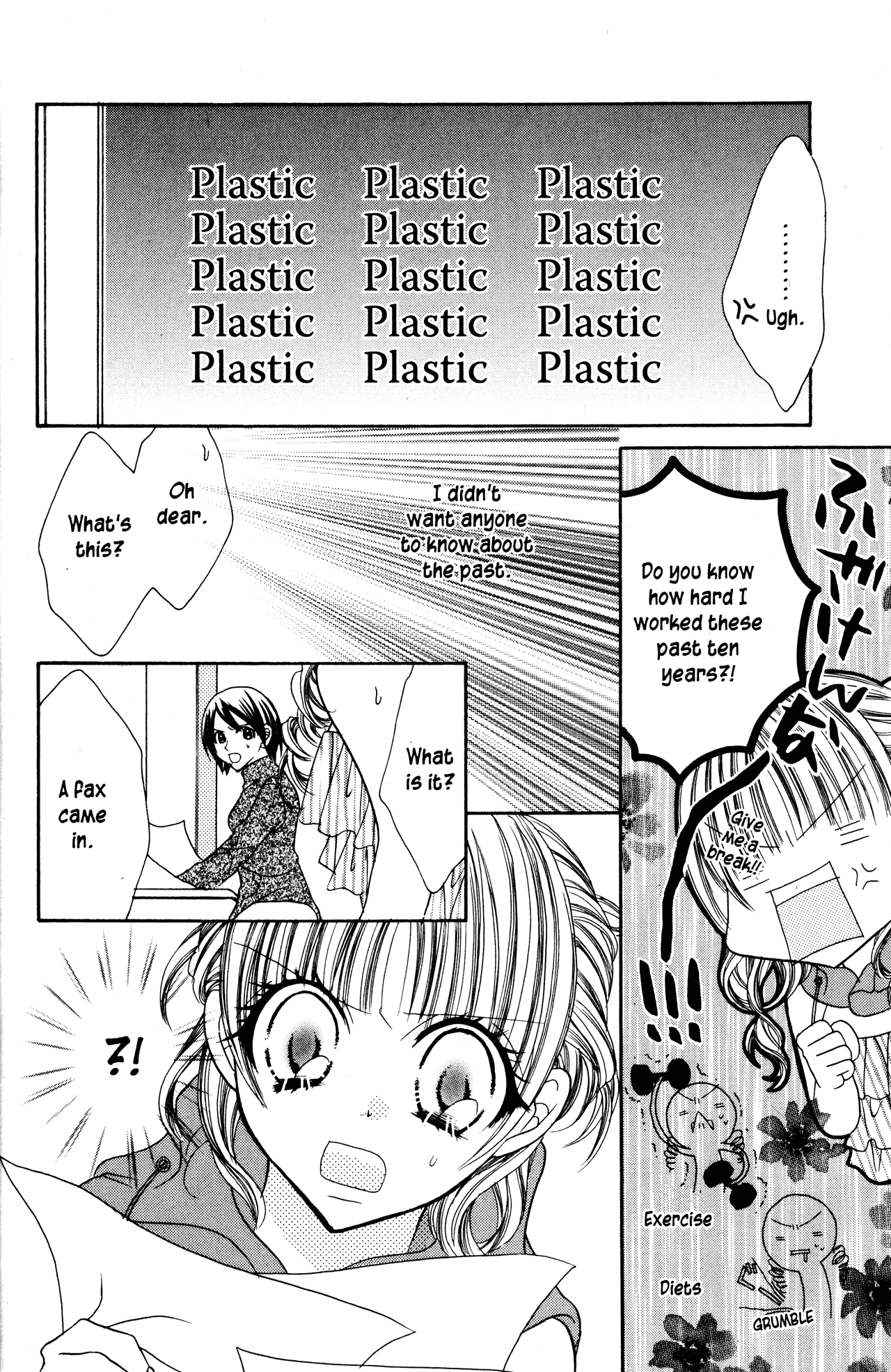 Jigoku Shoujo Chapter 18 page 16 - Chapter 18: The Smiling Celebrity