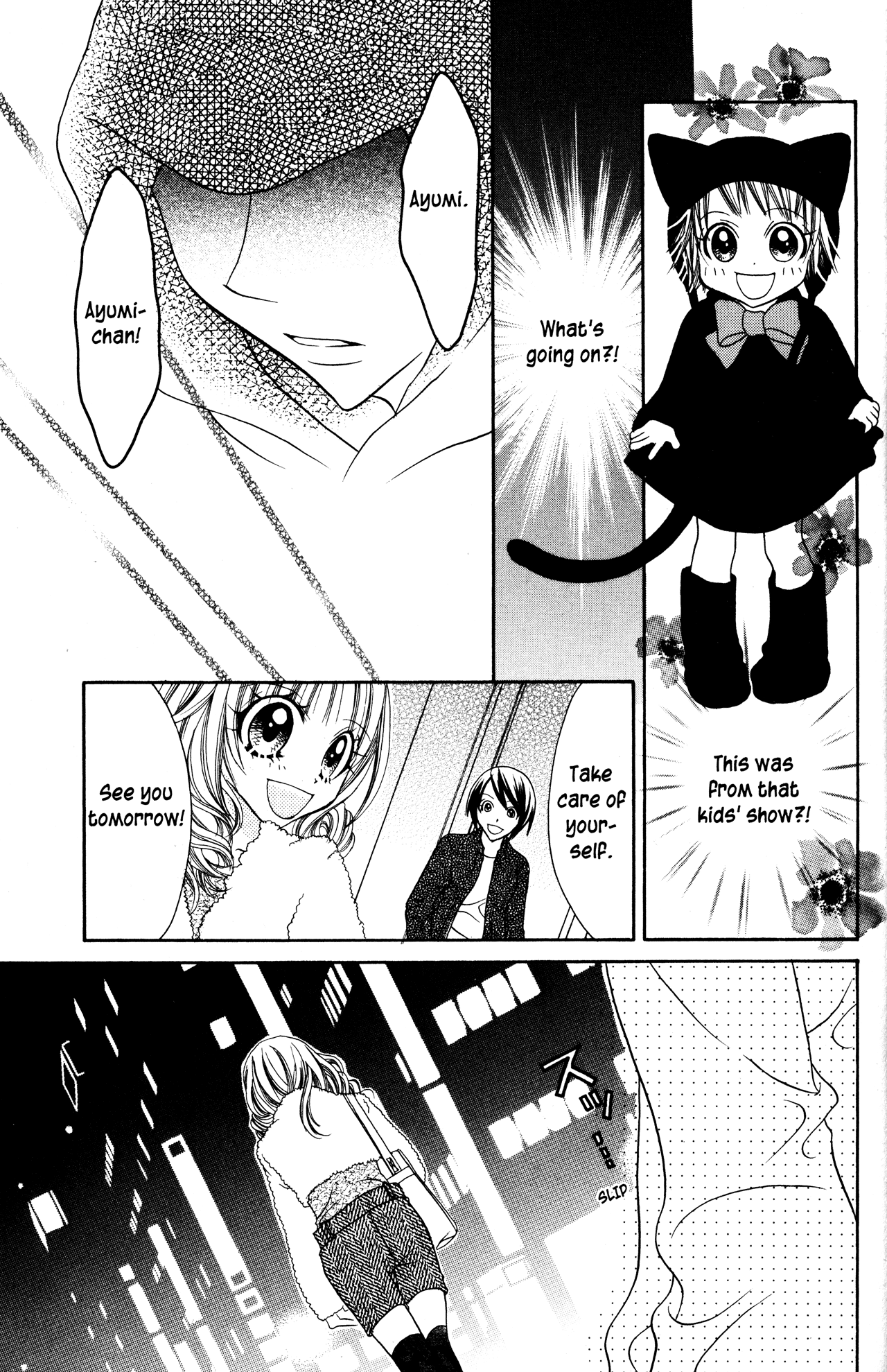 Jigoku Shoujo Chapter 18 page 19 - Chapter 18: The Smiling Celebrity