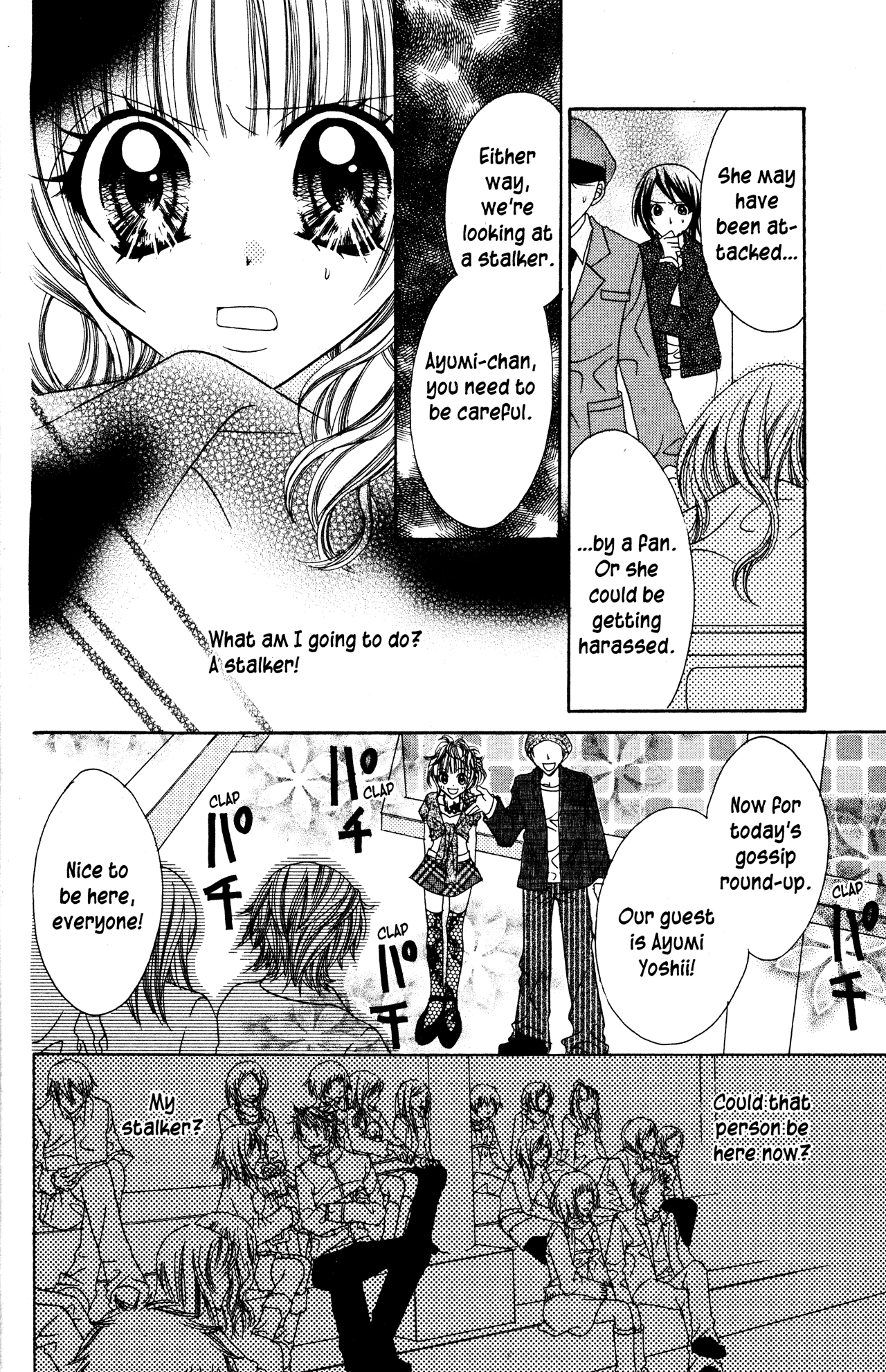 Jigoku Shoujo Chapter 18 page 22 - Chapter 18: The Smiling Celebrity