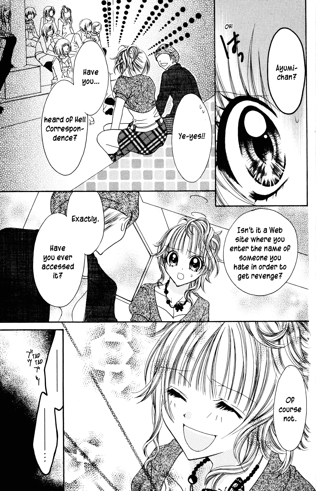 Jigoku Shoujo Chapter 18 page 23 - Chapter 18: The Smiling Celebrity