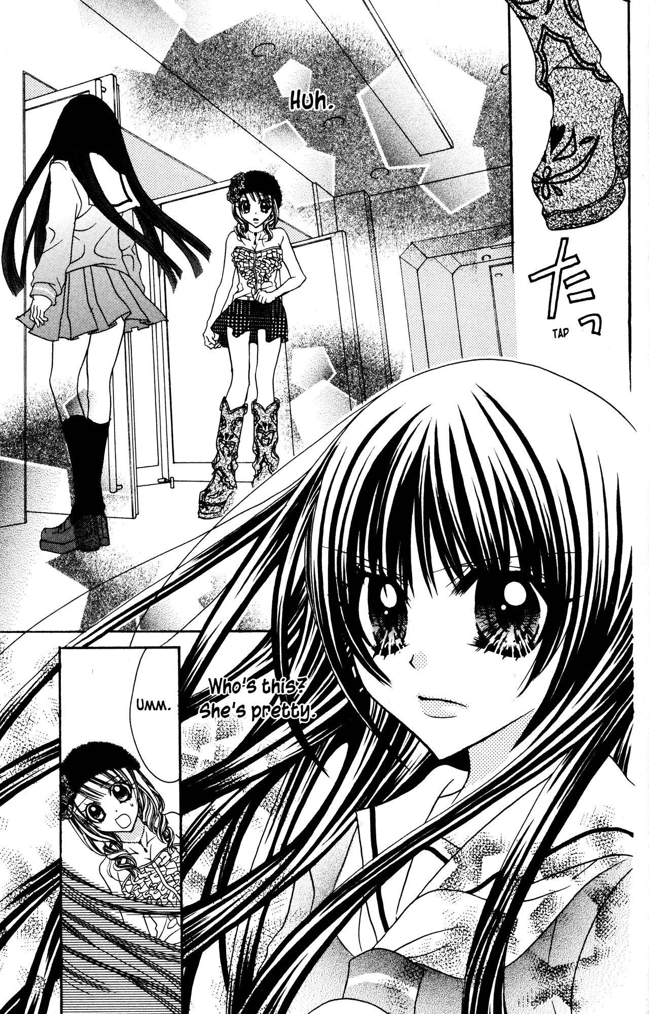 Jigoku Shoujo Chapter 18 page 25 - Chapter 18: The Smiling Celebrity