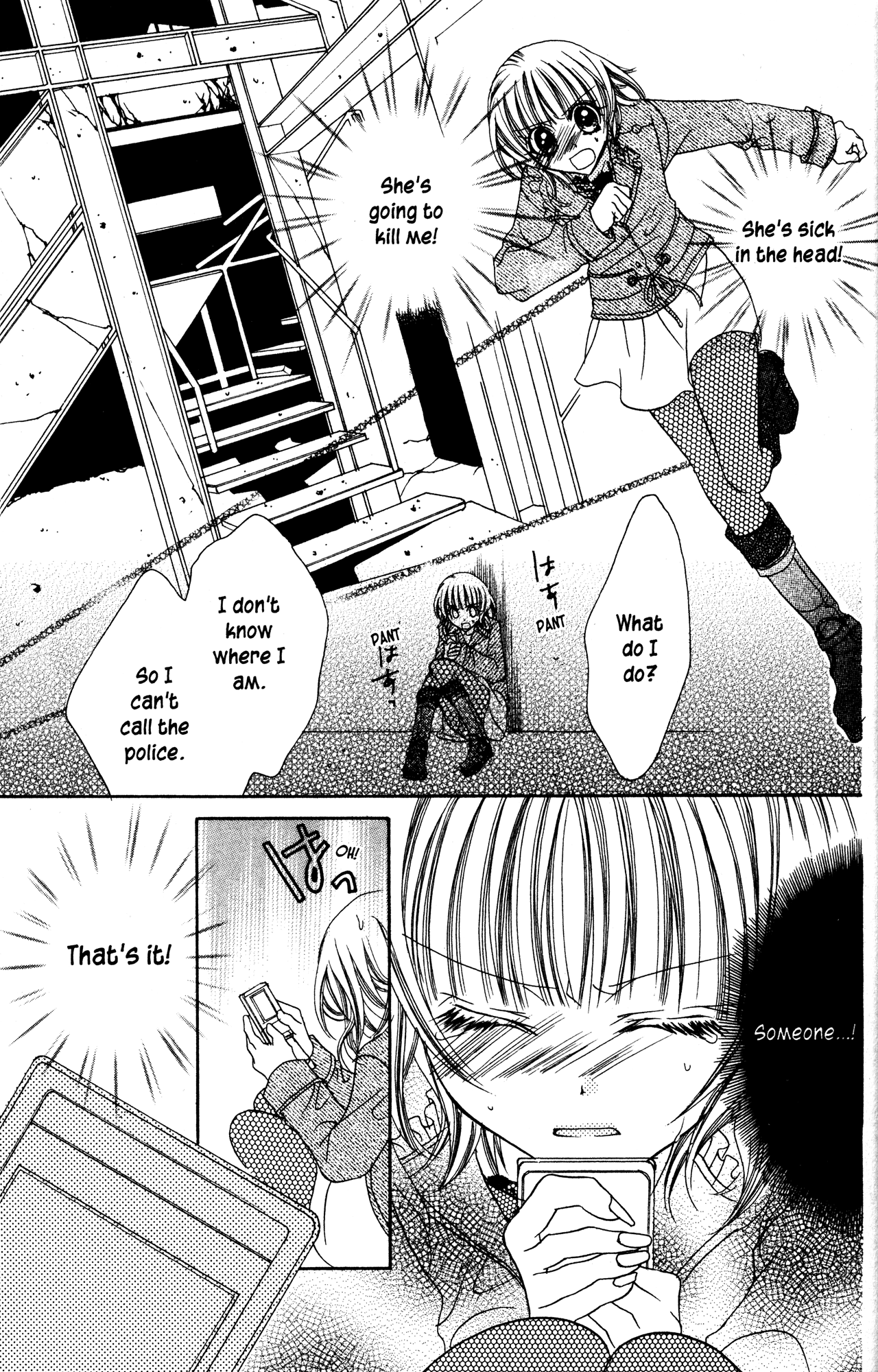 Jigoku Shoujo Chapter 18 page 37 - Chapter 18: The Smiling Celebrity