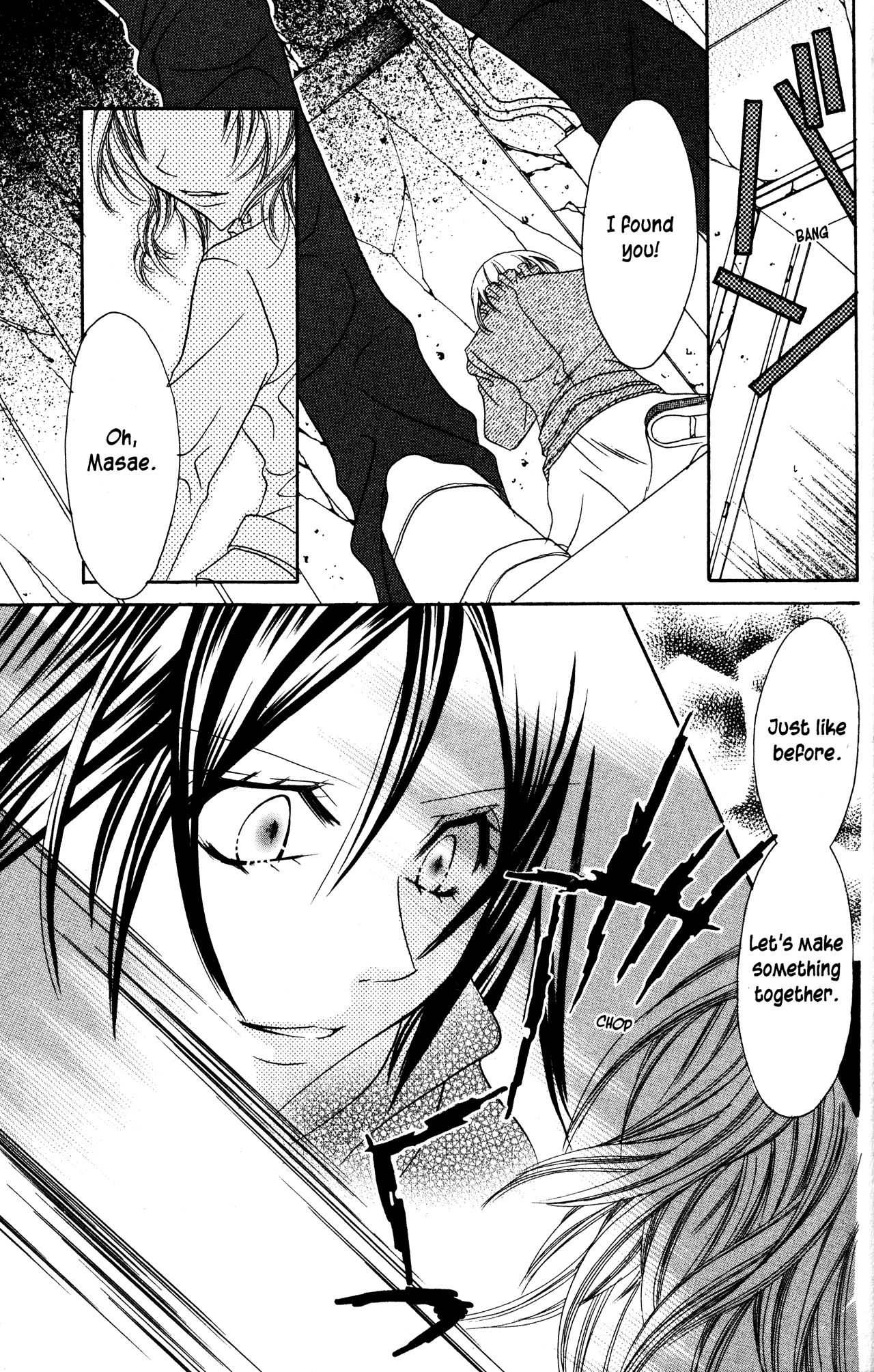 Jigoku Shoujo Chapter 18 page 39 - Chapter 18: The Smiling Celebrity