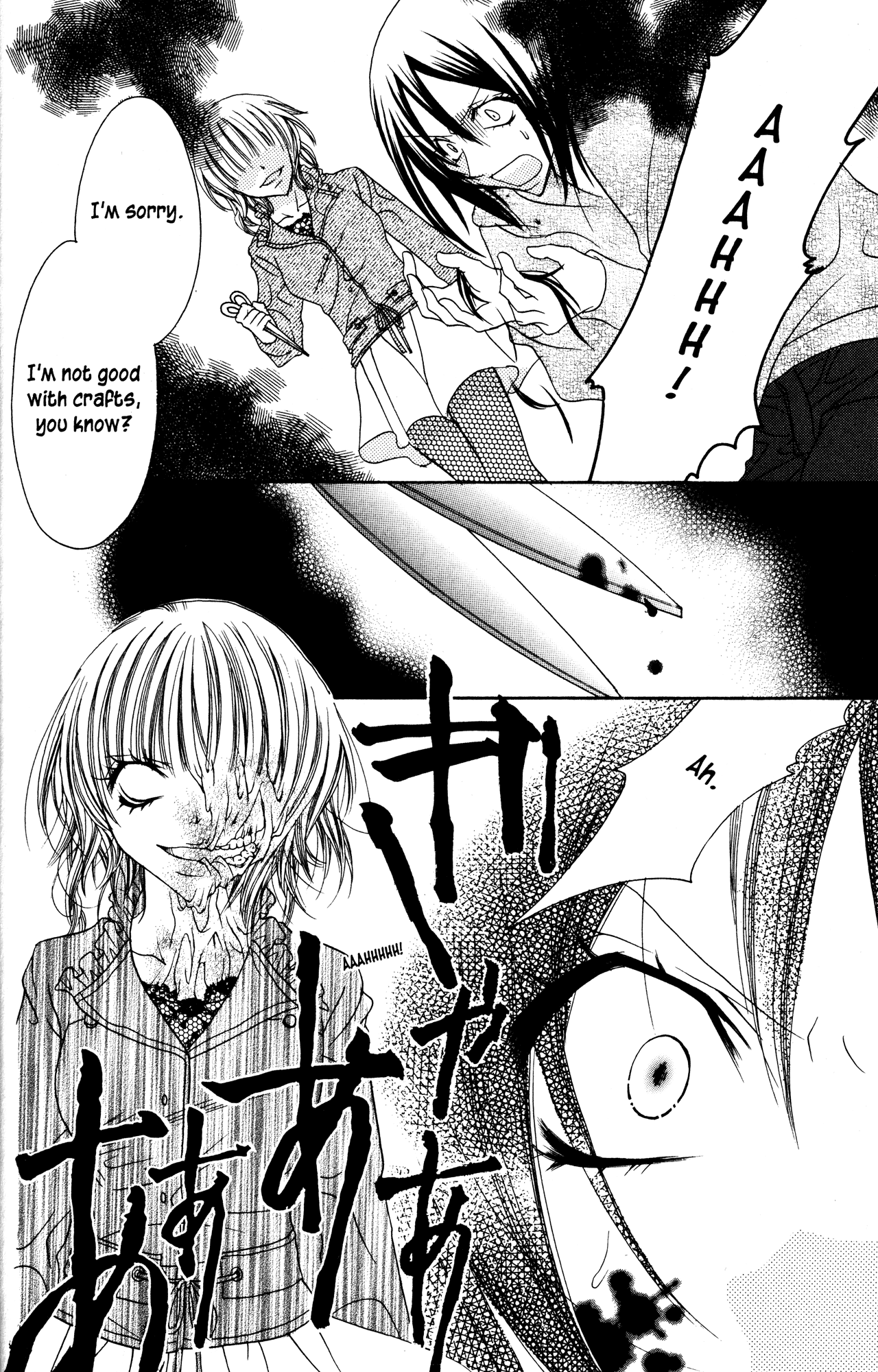 Jigoku Shoujo Chapter 18 page 40 - Chapter 18: The Smiling Celebrity