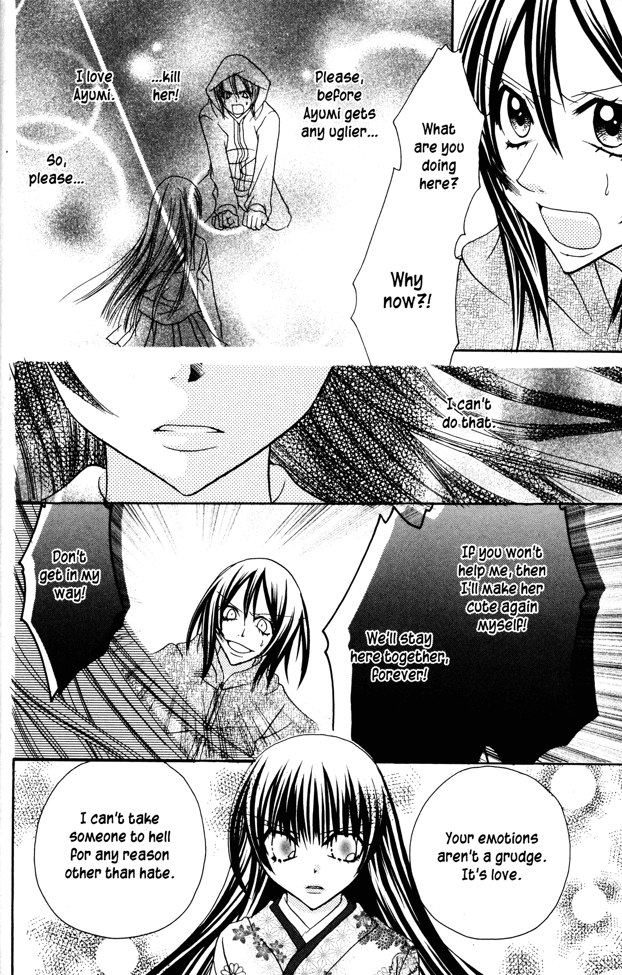 Jigoku Shoujo Chapter 18 page 42 - Chapter 18: The Smiling Celebrity