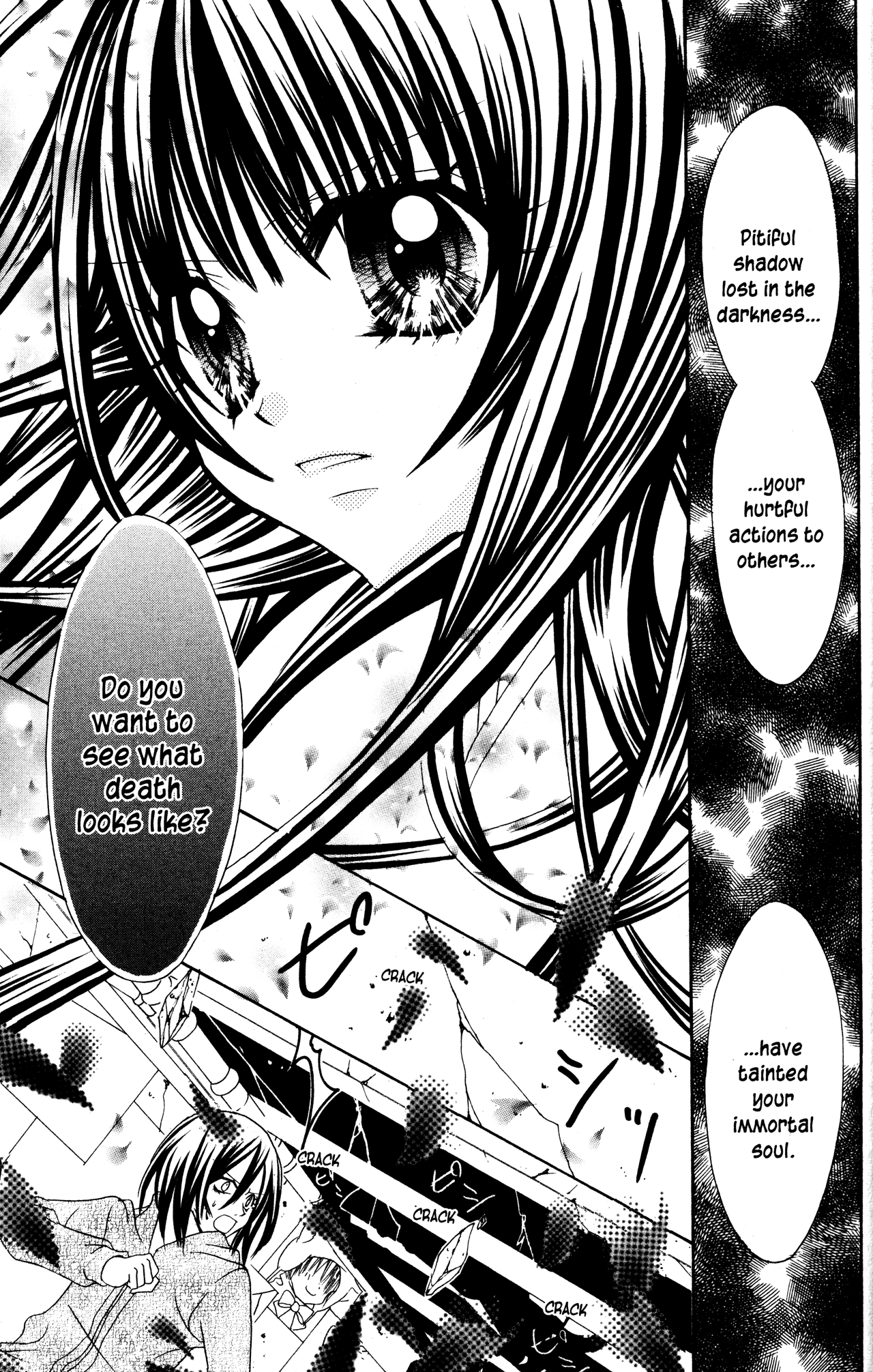 Jigoku Shoujo Chapter 18 page 43 - Chapter 18: The Smiling Celebrity