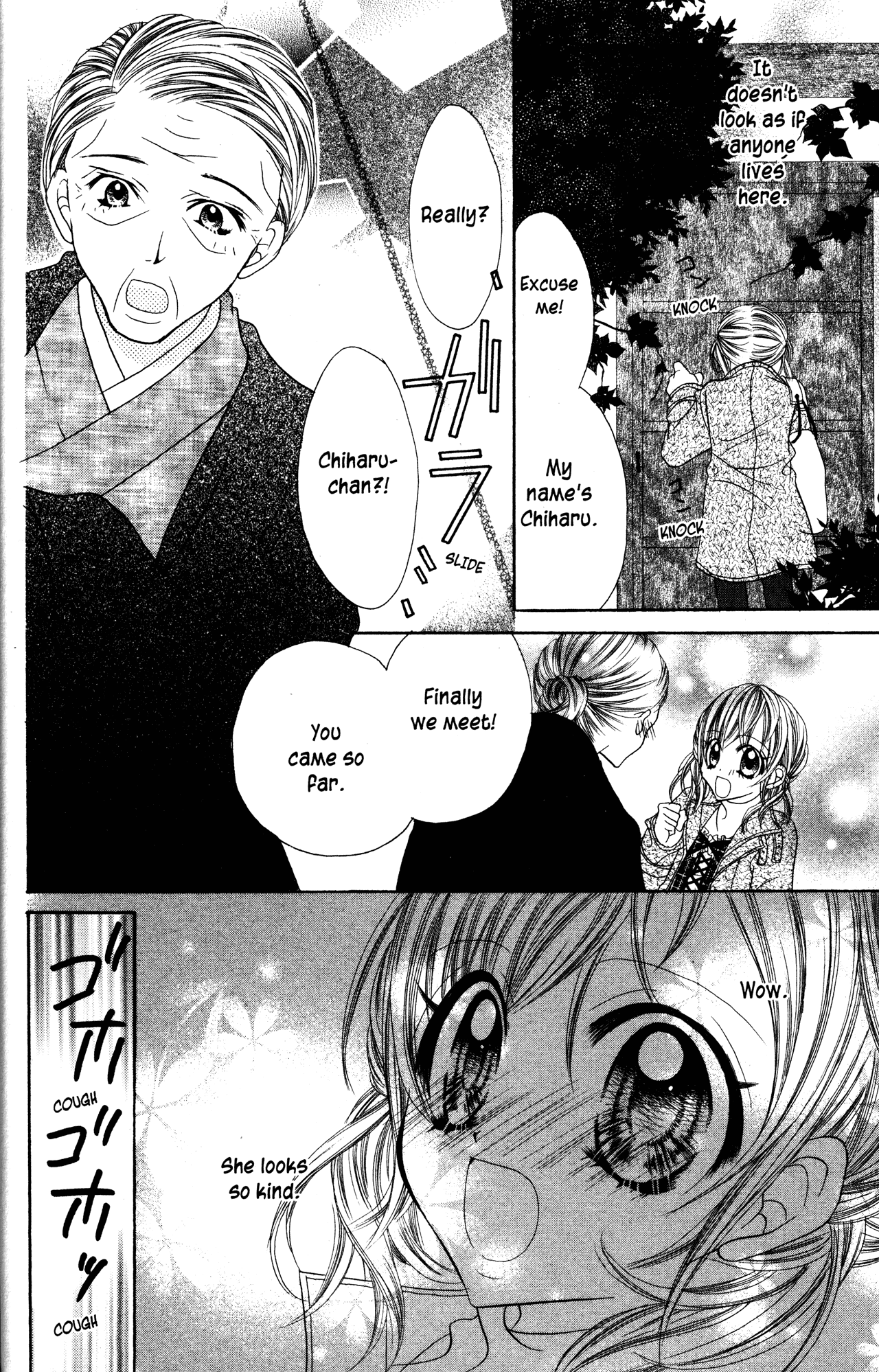 Jigoku Shoujo Chapter 19 page 10 - Chapter 19: Letters to Hell