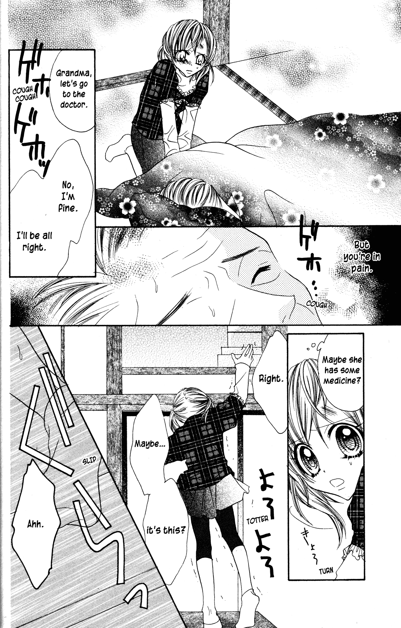 Jigoku Shoujo Chapter 19 page 16 - Chapter 19: Letters to Hell