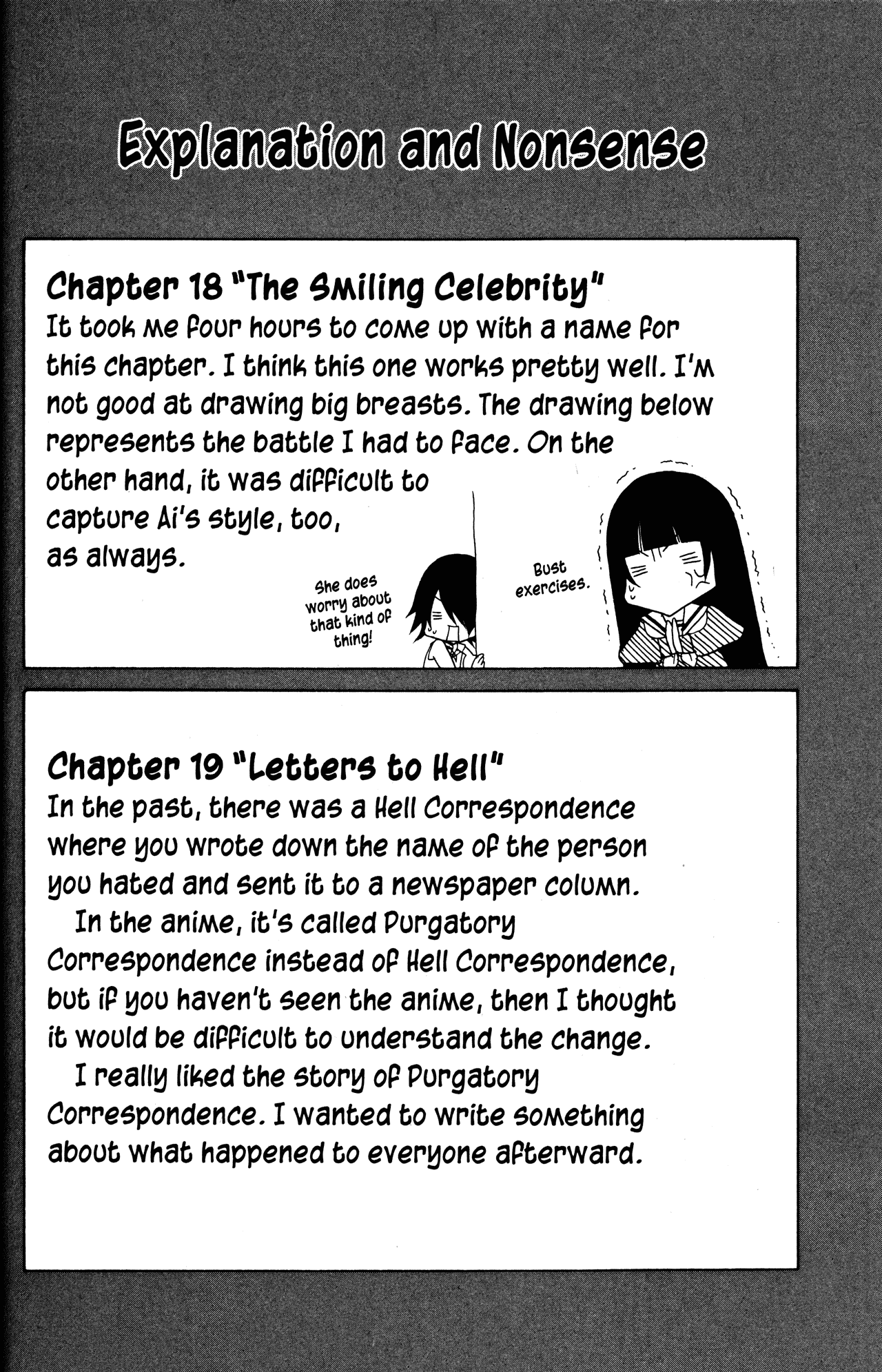 Jigoku Shoujo Chapter 19 page 2 - Chapter 19: Letters to Hell