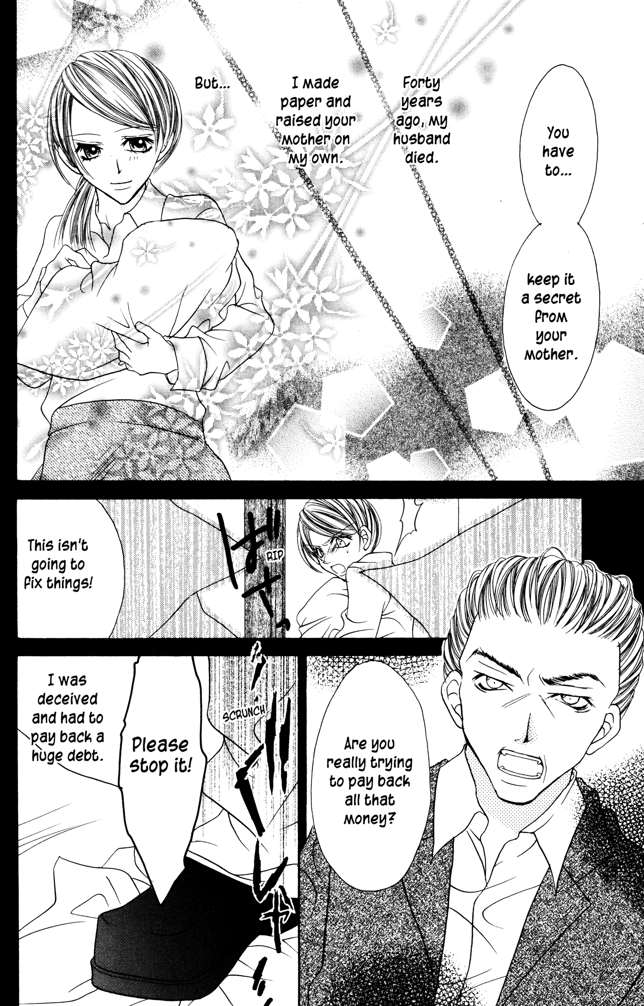 Jigoku Shoujo Chapter 19 page 20 - Chapter 19: Letters to Hell