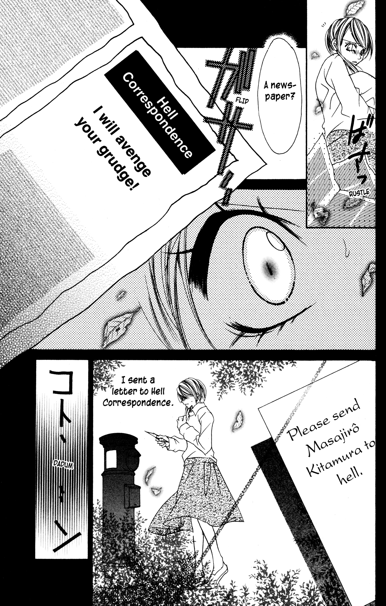 Jigoku Shoujo Chapter 19 page 23 - Chapter 19: Letters to Hell