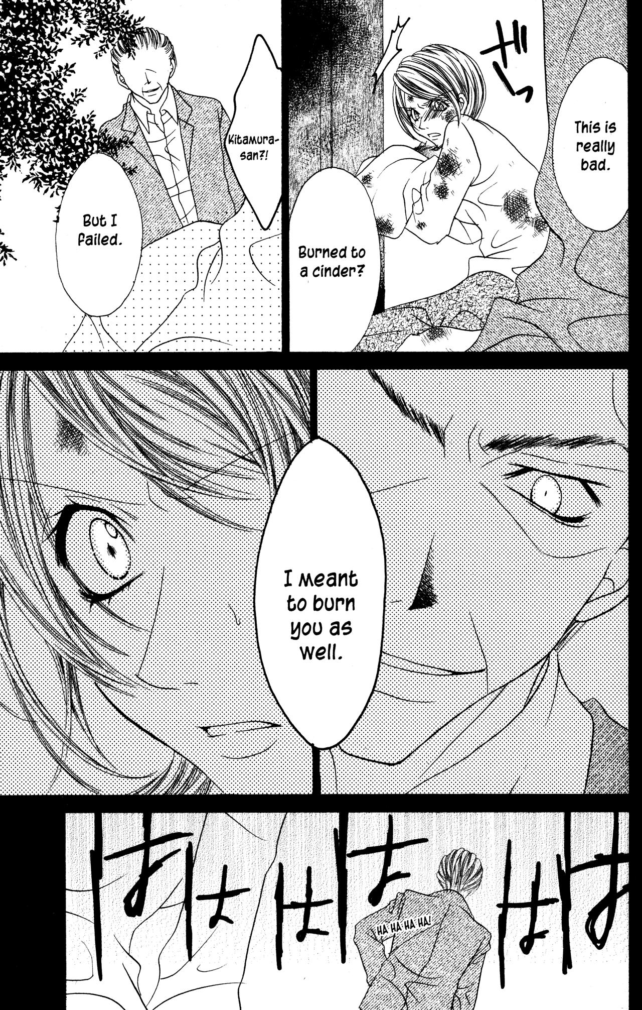 Jigoku Shoujo Chapter 19 page 27 - Chapter 19: Letters to Hell