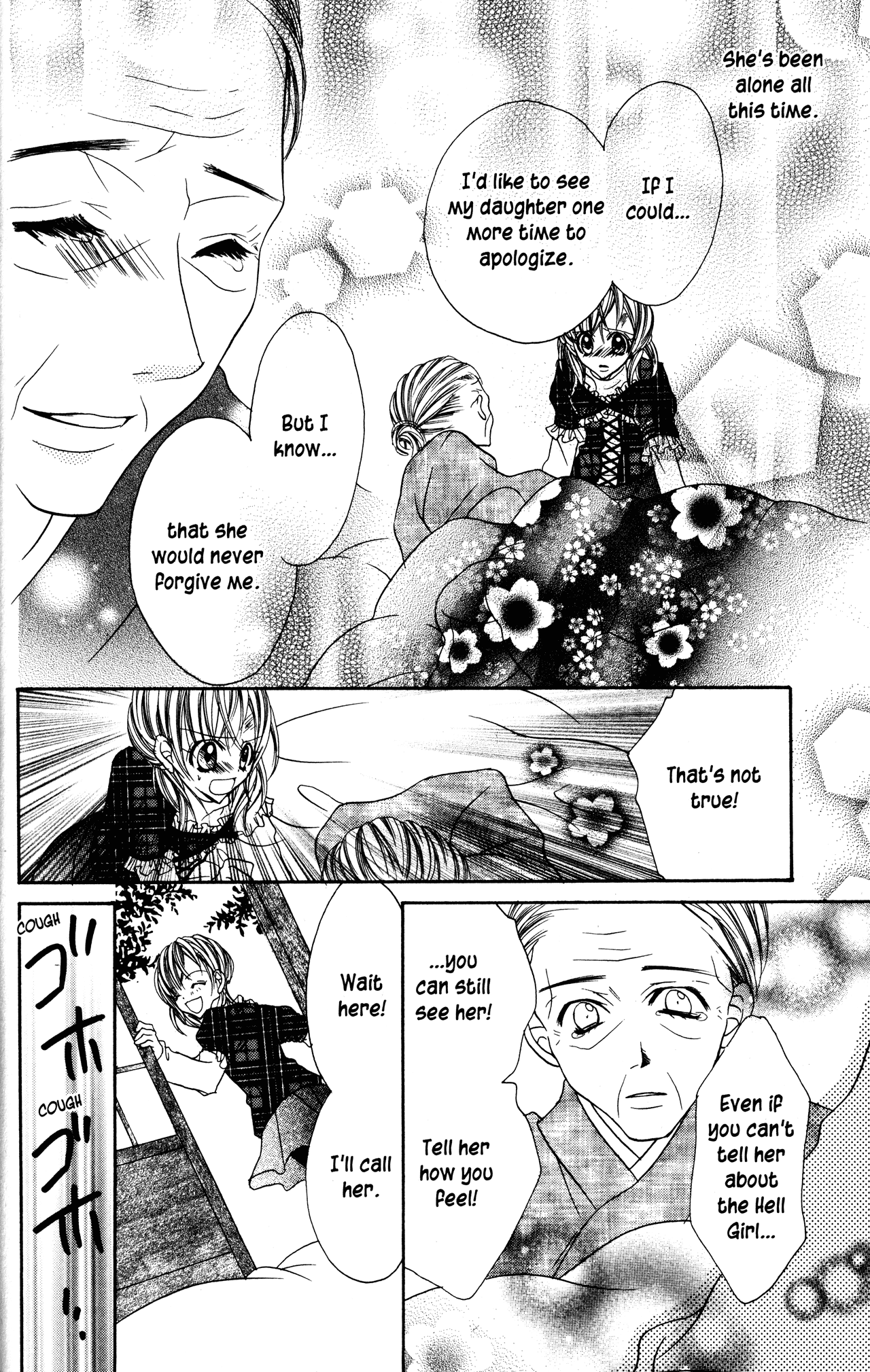 Jigoku Shoujo Chapter 19 page 32 - Chapter 19: Letters to Hell