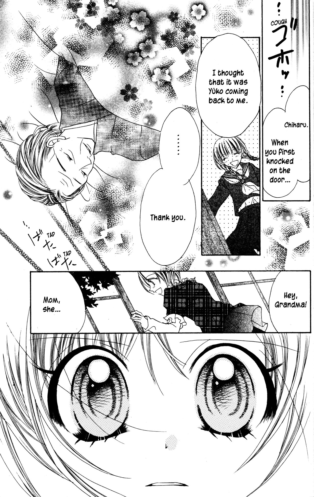 Jigoku Shoujo Chapter 19 page 33 - Chapter 19: Letters to Hell