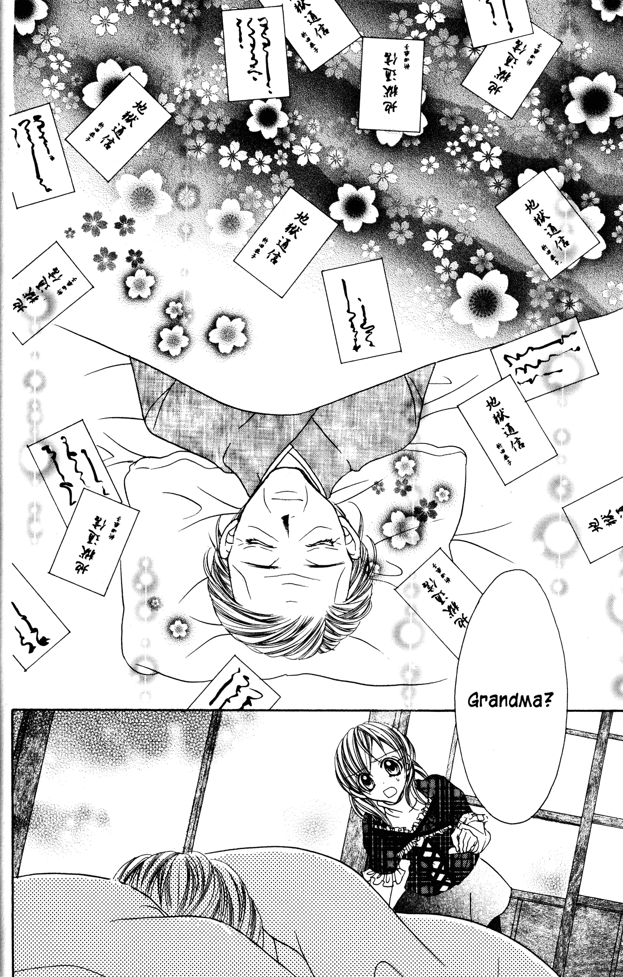 Jigoku Shoujo Chapter 19 page 34 - Chapter 19: Letters to Hell