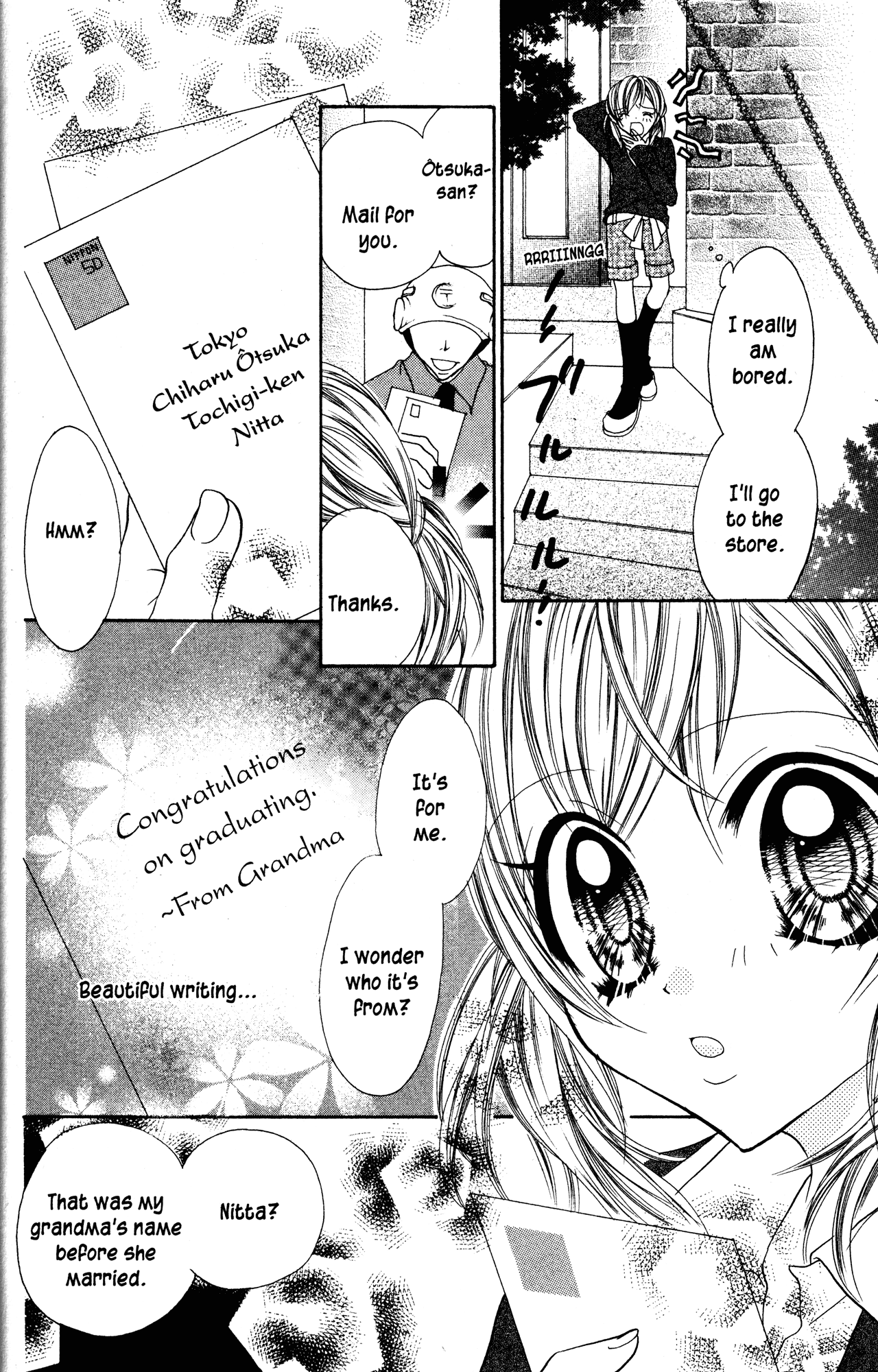 Jigoku Shoujo Chapter 19 page 4 - Chapter 19: Letters to Hell