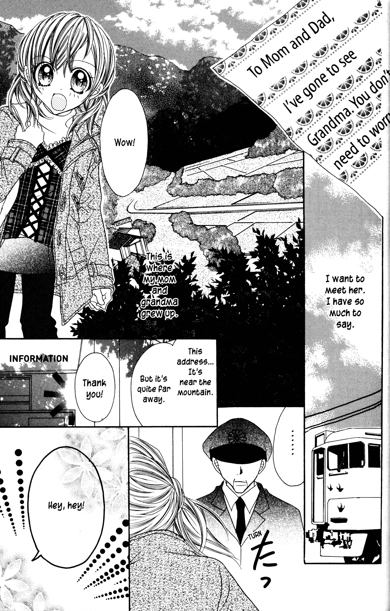 Jigoku Shoujo Chapter 19 page 7 - Chapter 19: Letters to Hell