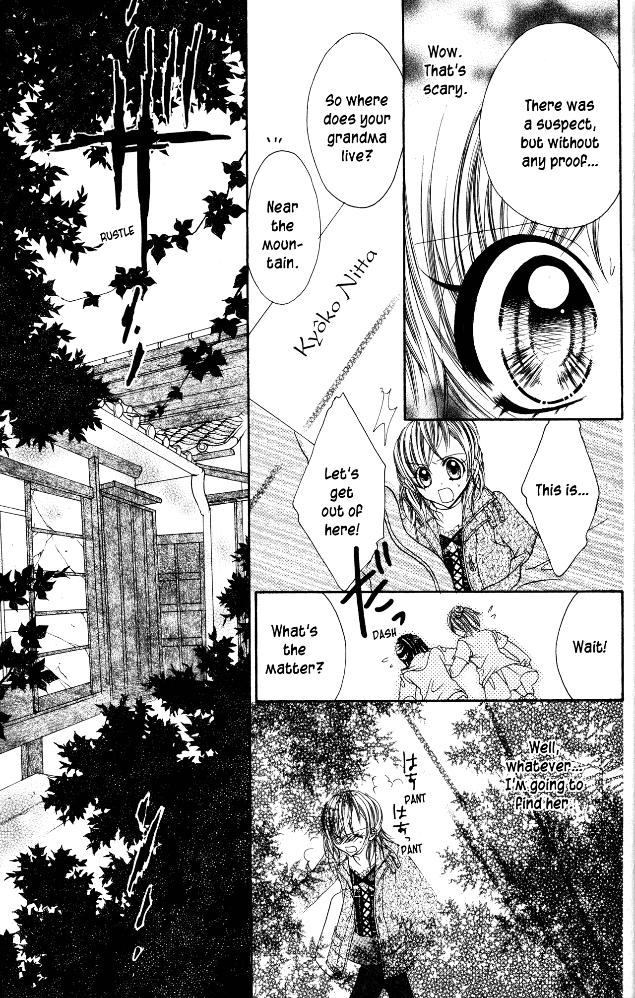Jigoku Shoujo Chapter 19 page 9 - Chapter 19: Letters to Hell