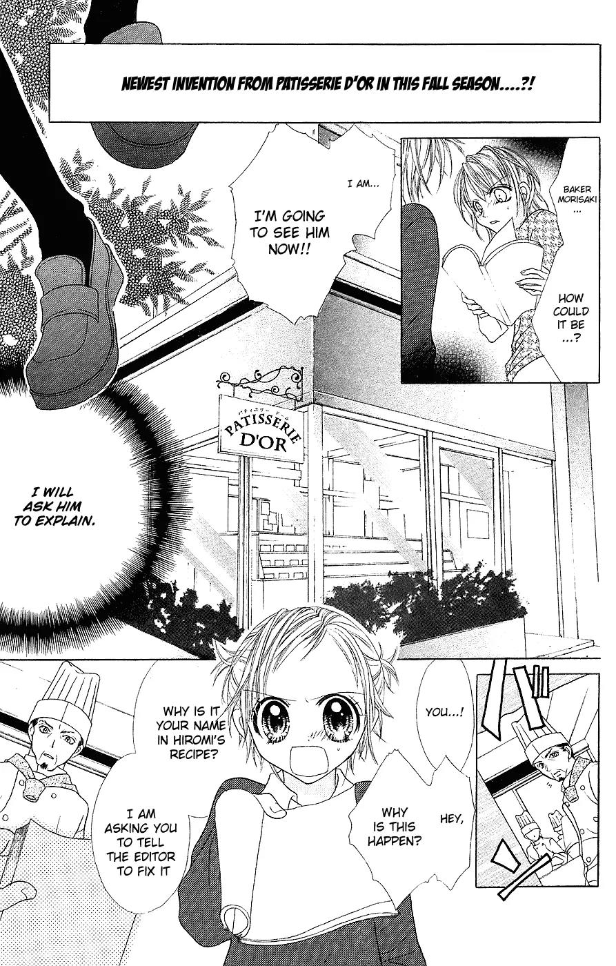 Jigoku Shoujo Chapter 2 page 12 - Chapter 2: Sweet Trap