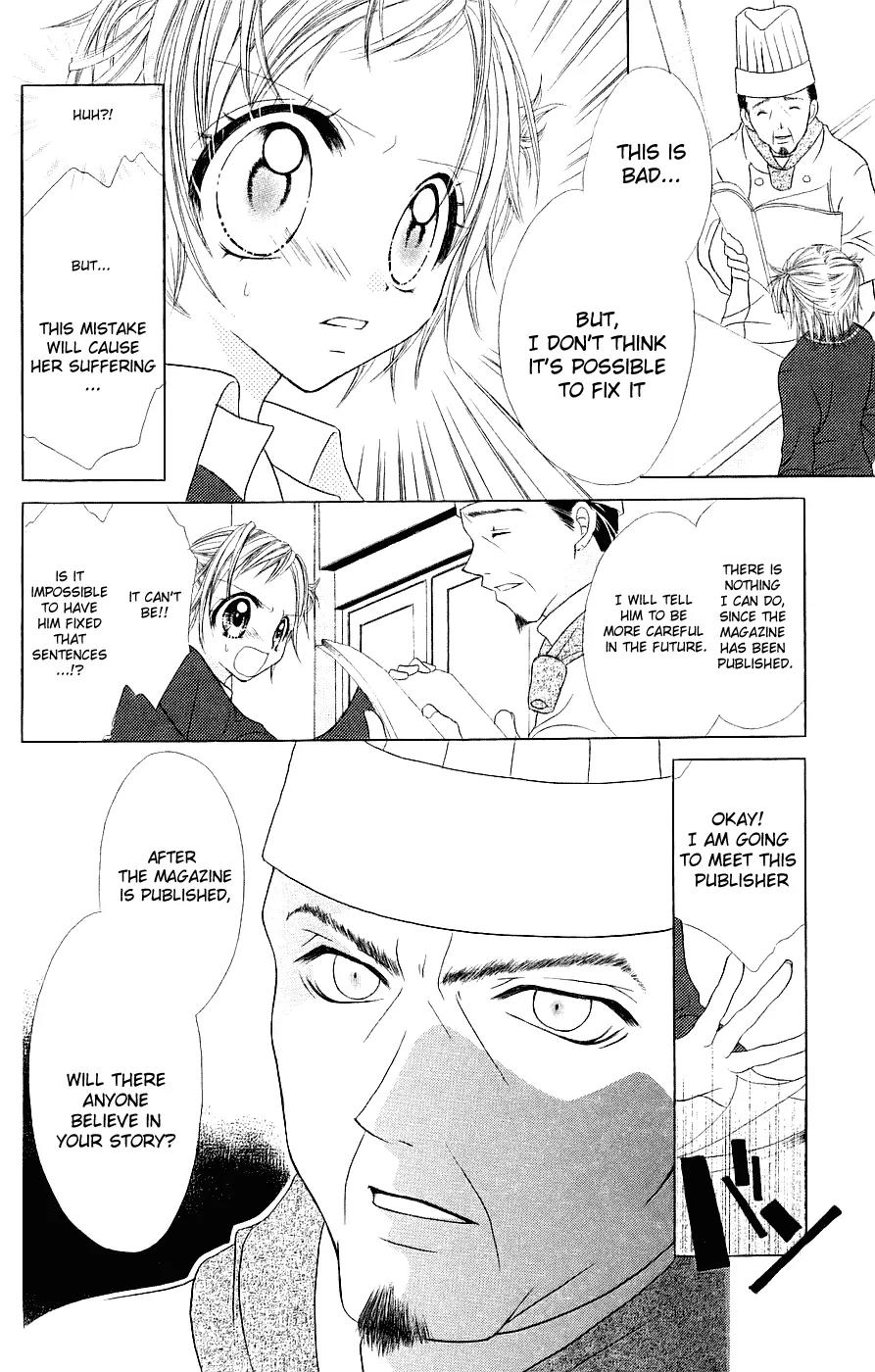 Jigoku Shoujo Chapter 2 page 13 - Chapter 2: Sweet Trap