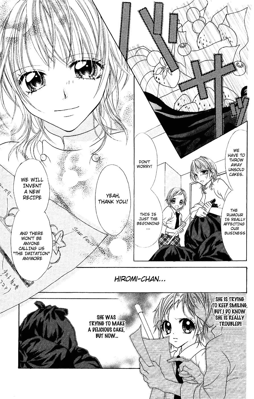 Jigoku Shoujo Chapter 2 page 16 - Chapter 2: Sweet Trap