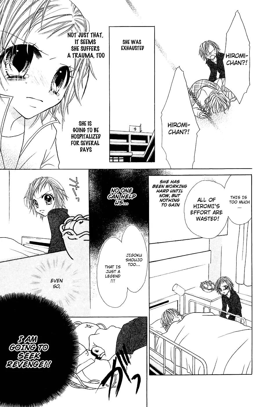 Jigoku Shoujo Chapter 2 page 24 - Chapter 2: Sweet Trap