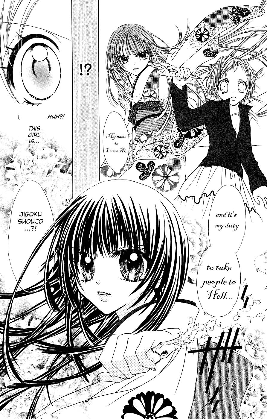 Jigoku Shoujo Chapter 2 page 25 - Chapter 2: Sweet Trap