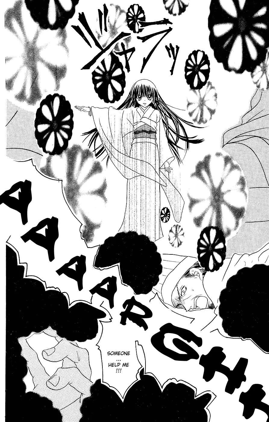 Jigoku Shoujo Chapter 2 page 29 - Chapter 2: Sweet Trap