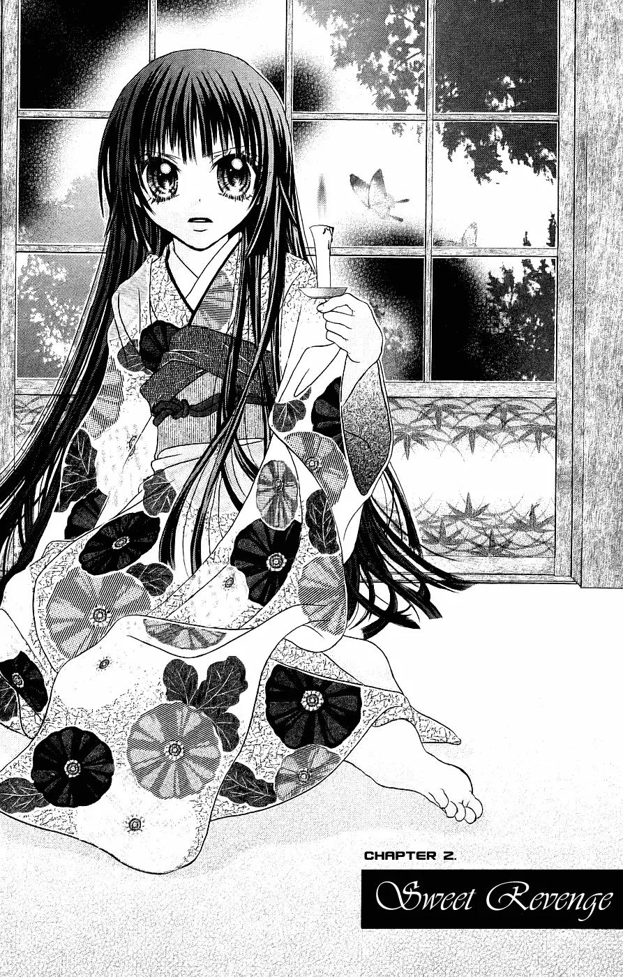 Jigoku Shoujo Chapter 2 page 3 - Chapter 2: Sweet Trap