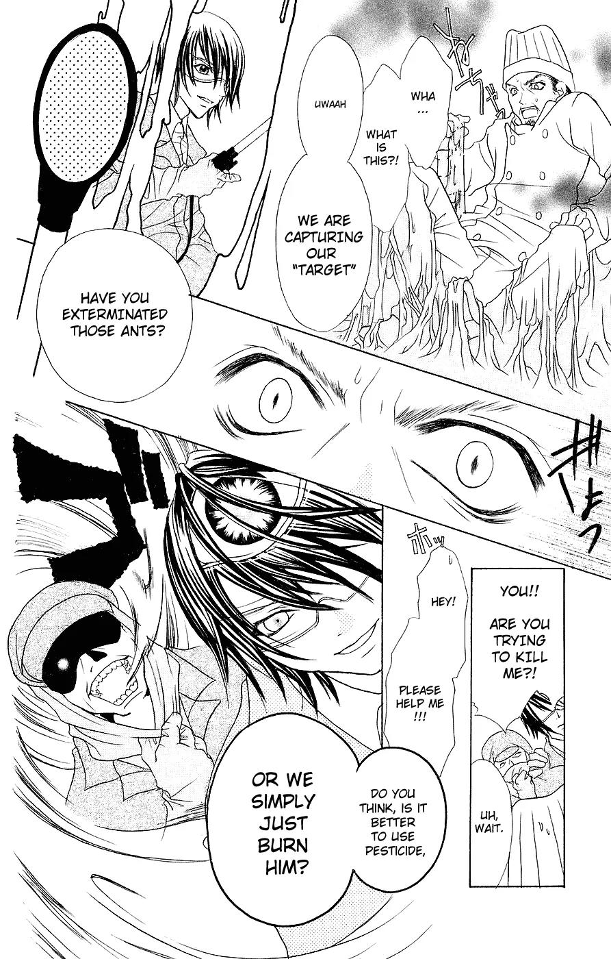 Jigoku Shoujo Chapter 2 page 33 - Chapter 2: Sweet Trap