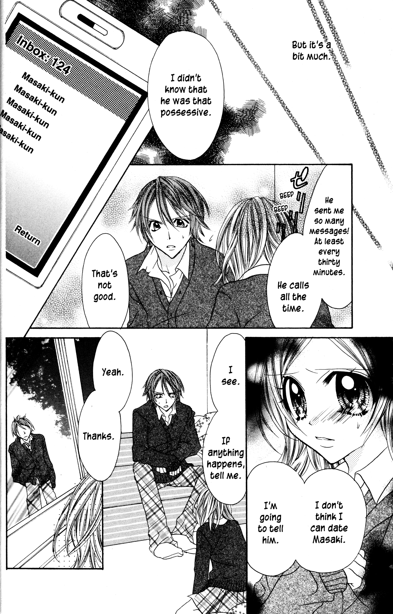 Jigoku Shoujo Chapter 20 page 12 - Chapter 20: Days of Love