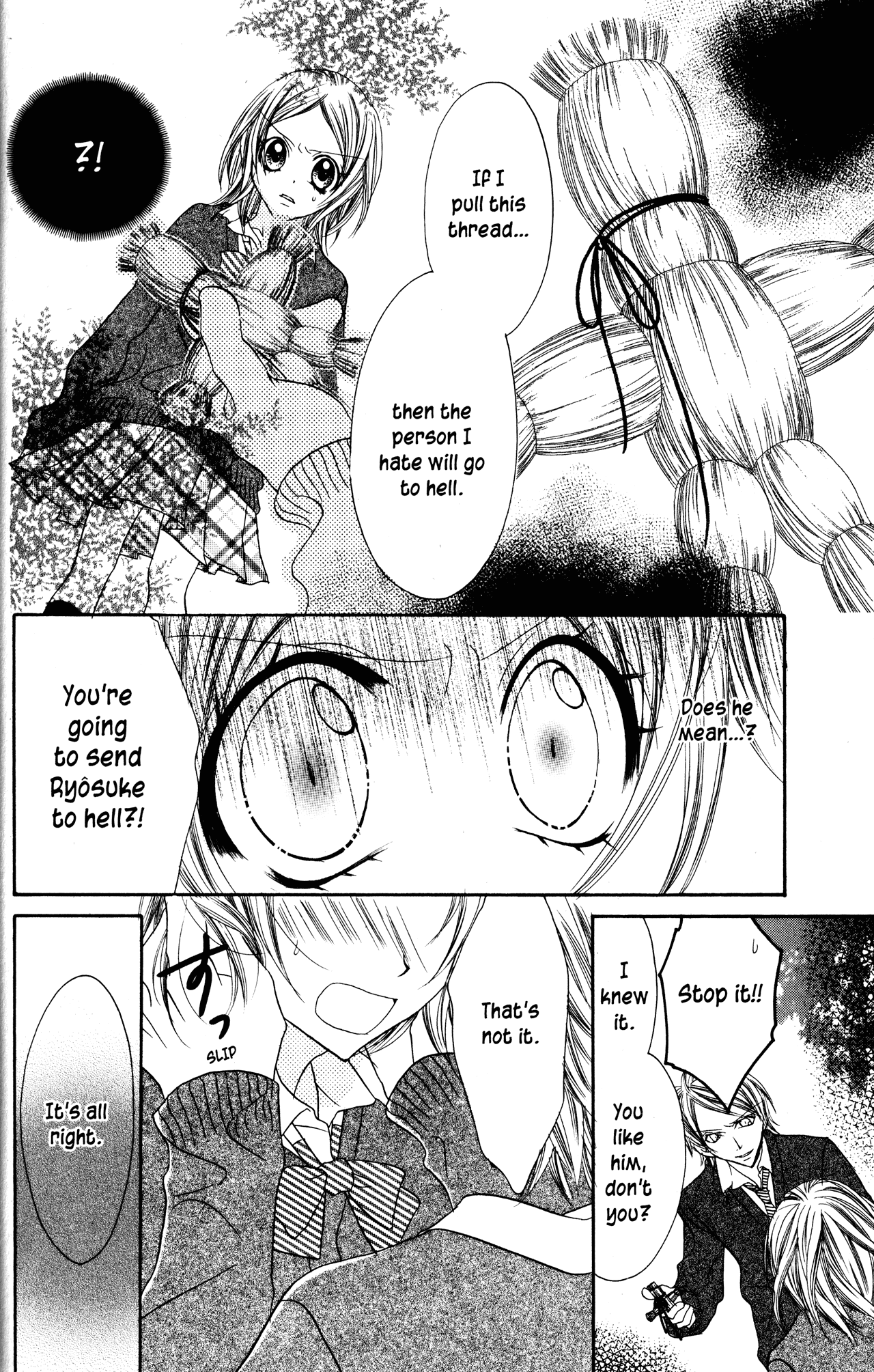 Jigoku Shoujo Chapter 20 page 16 - Chapter 20: Days of Love