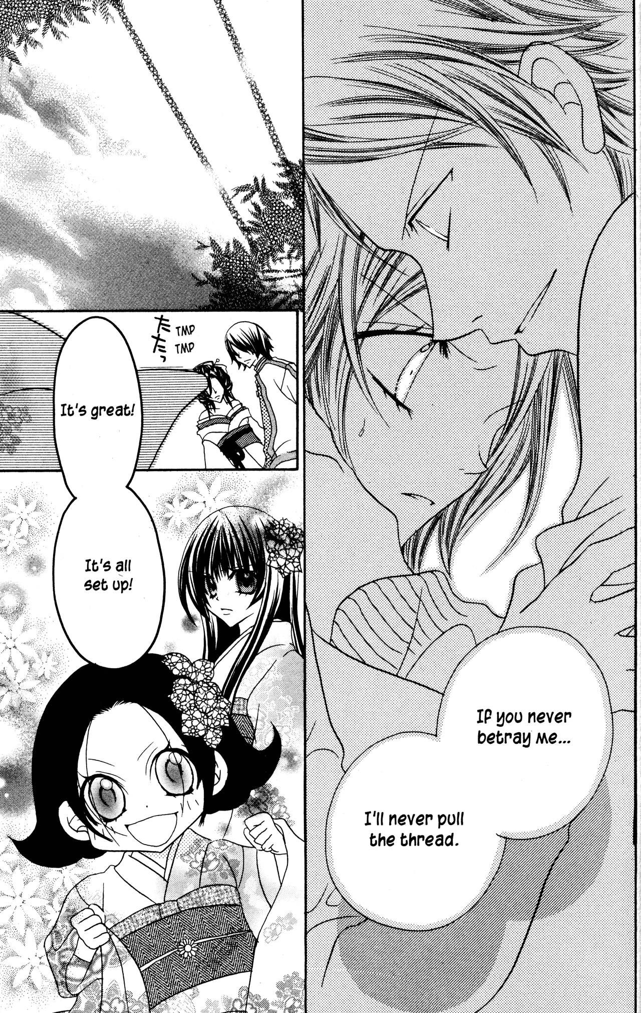 Jigoku Shoujo Chapter 20 page 17 - Chapter 20: Days of Love