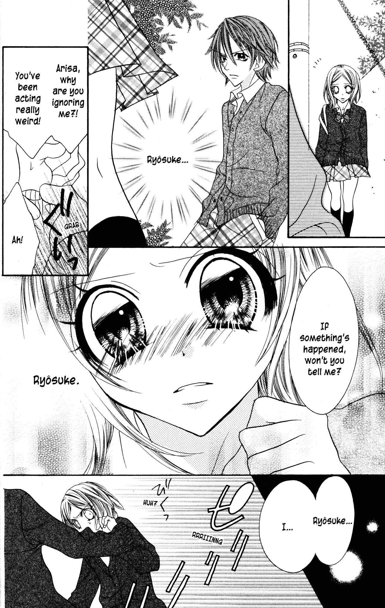 Jigoku Shoujo Chapter 20 page 22 - Chapter 20: Days of Love