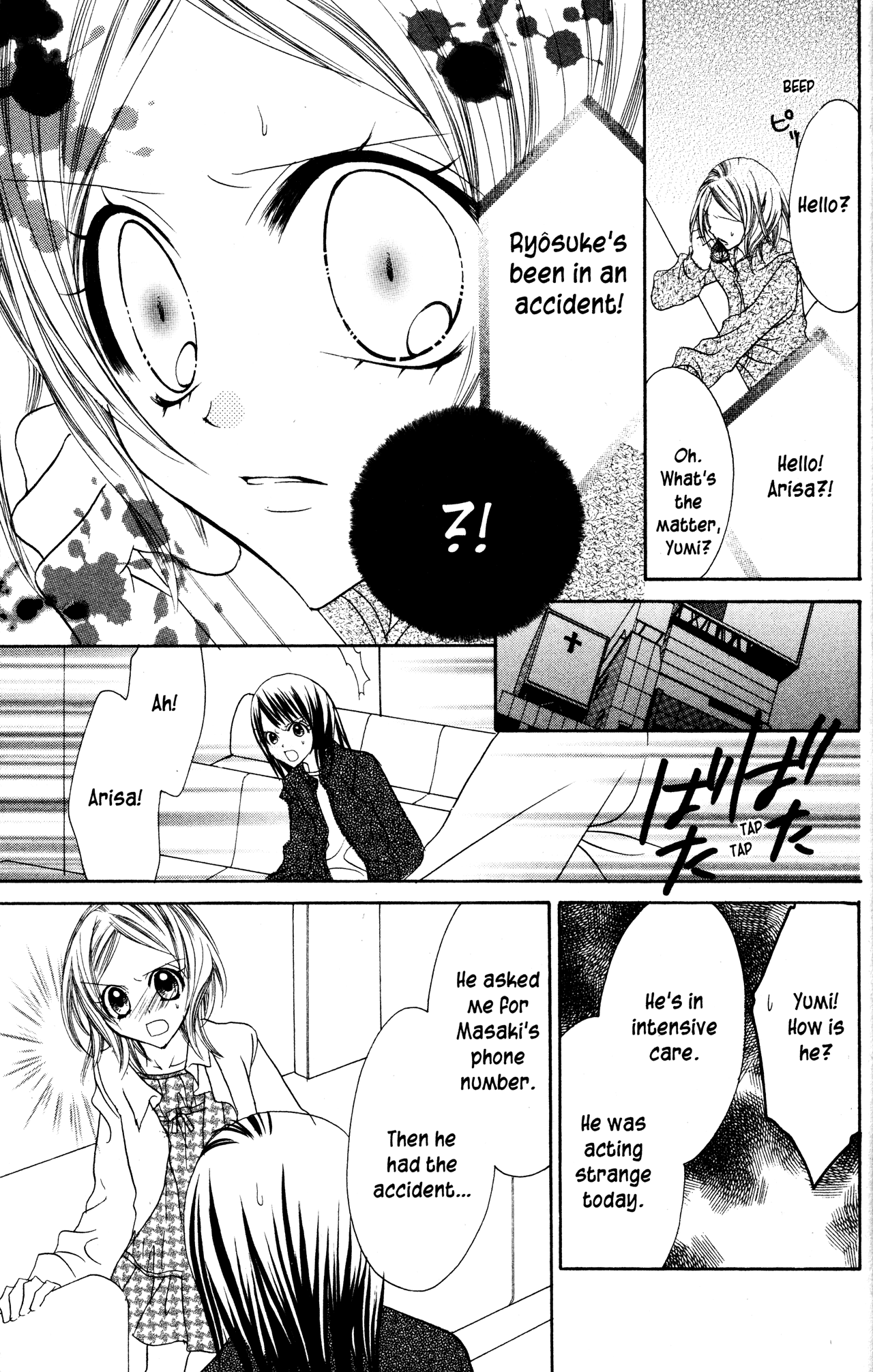 Jigoku Shoujo Chapter 20 page 27 - Chapter 20: Days of Love