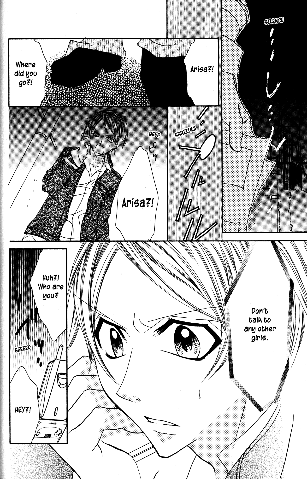 Jigoku Shoujo Chapter 20 page 34 - Chapter 20: Days of Love