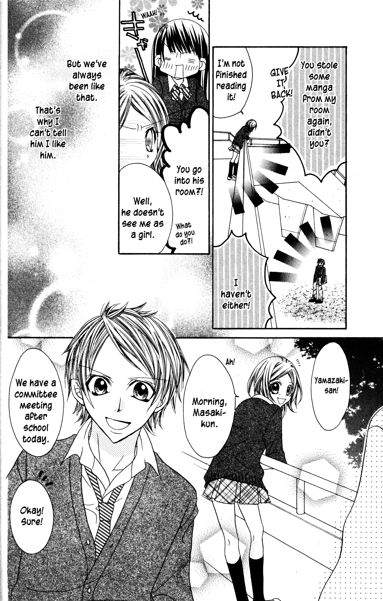 Jigoku Shoujo Chapter 20 page 4 - Chapter 20: Days of Love