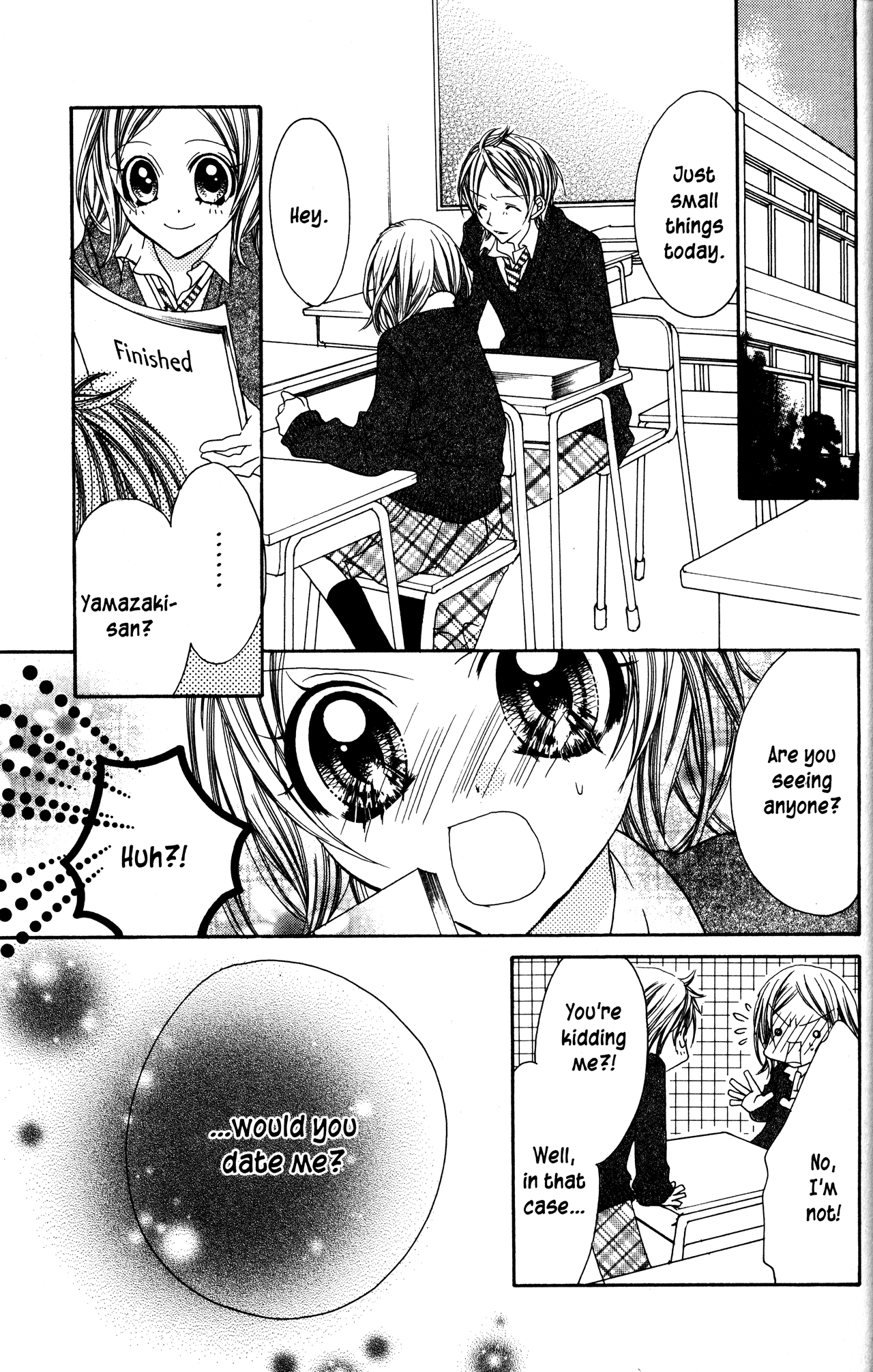 Jigoku Shoujo Chapter 20 page 5 - Chapter 20: Days of Love