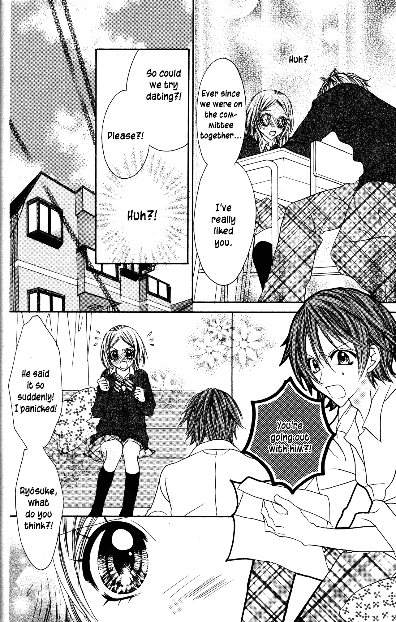 Jigoku Shoujo Chapter 20 page 6 - Chapter 20: Days of Love