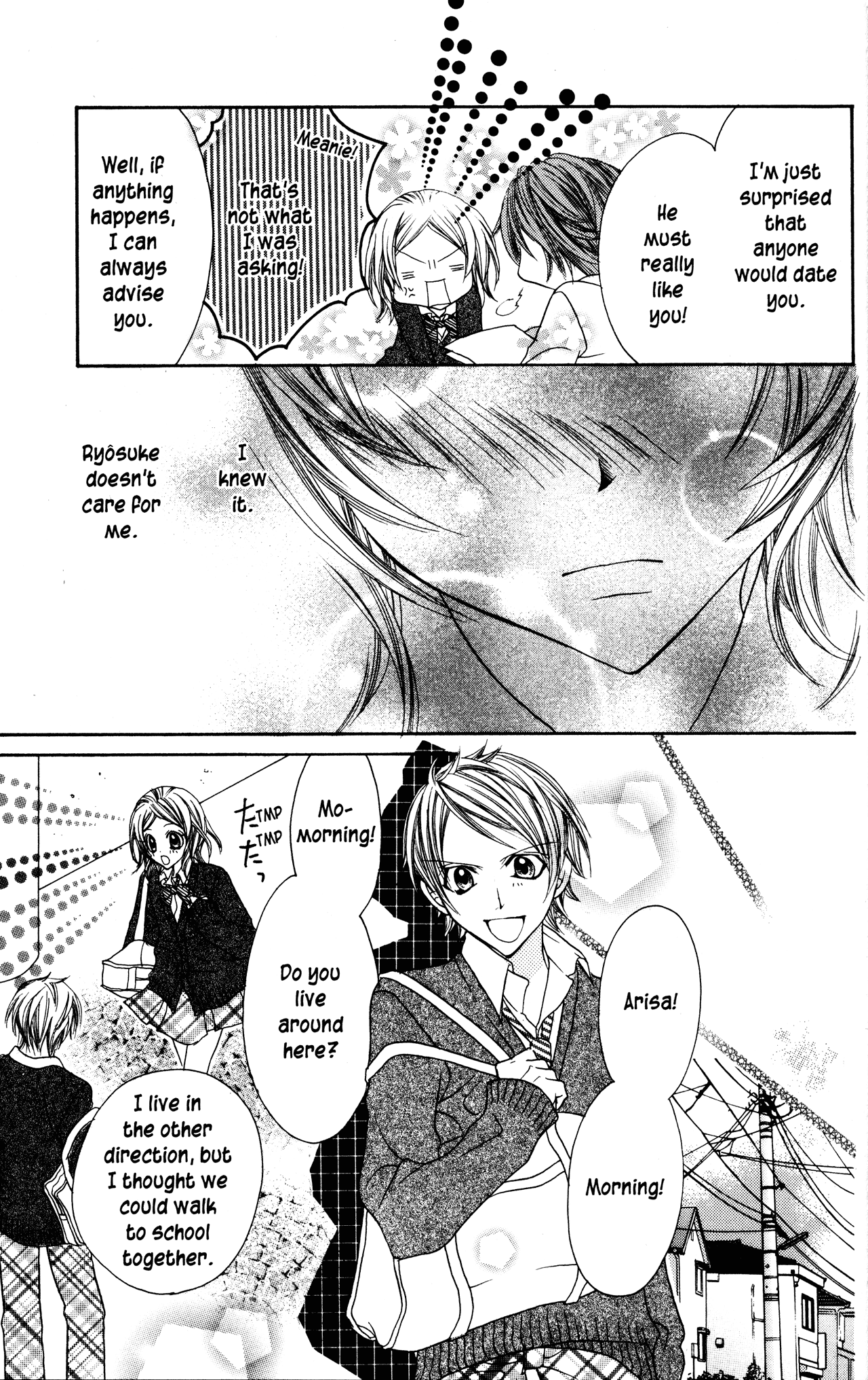 Jigoku Shoujo Chapter 20 page 7 - Chapter 20: Days of Love