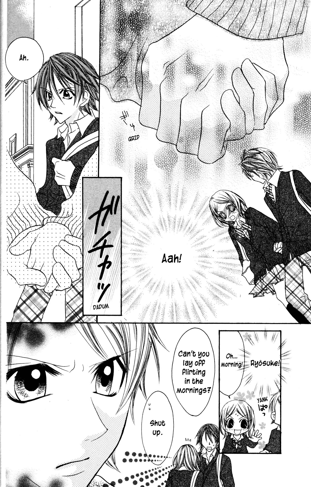 Jigoku Shoujo Chapter 20 page 8 - Chapter 20: Days of Love