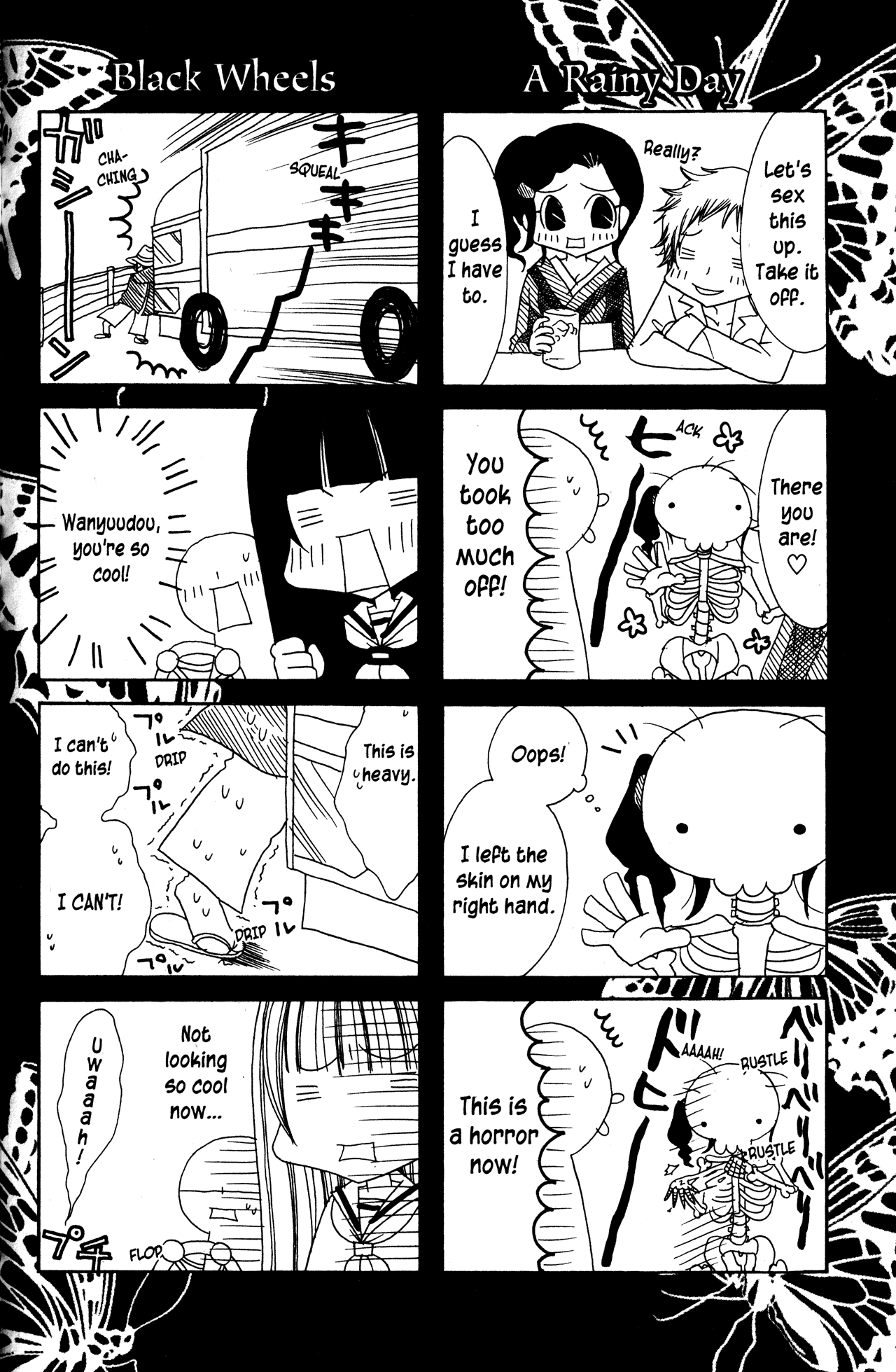Jigoku Shoujo Chapter 21.5 page 2 - Chapter 21.5: Omake