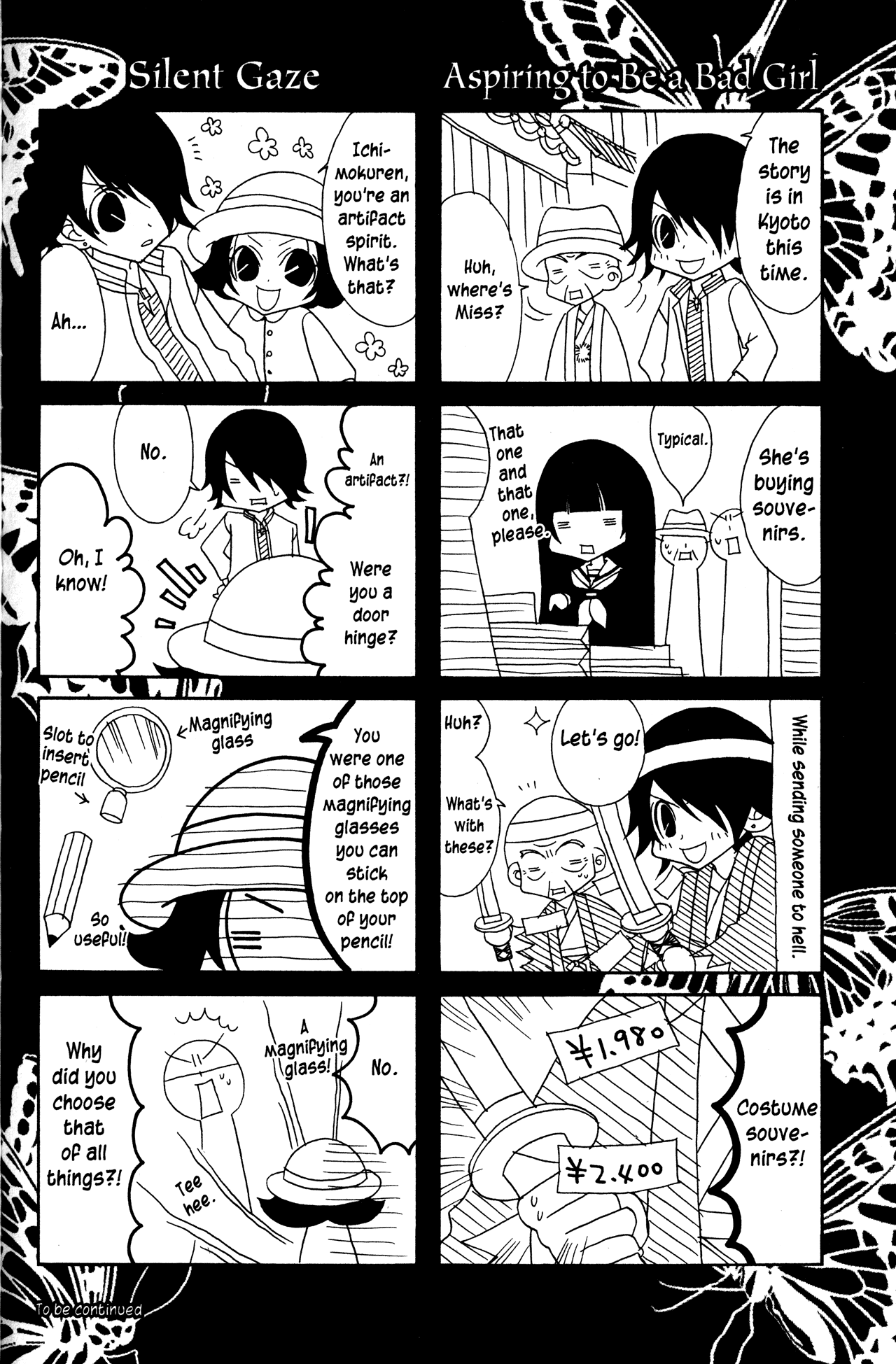 Jigoku Shoujo Chapter 21.5 page 4 - Chapter 21.5: Omake