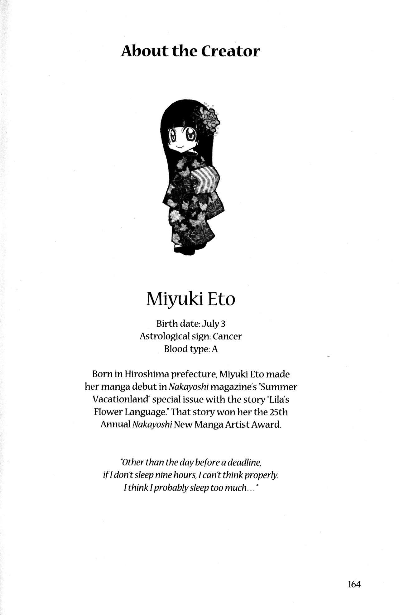 Jigoku Shoujo Chapter 21.5 page 6 - Chapter 21.5: Omake
