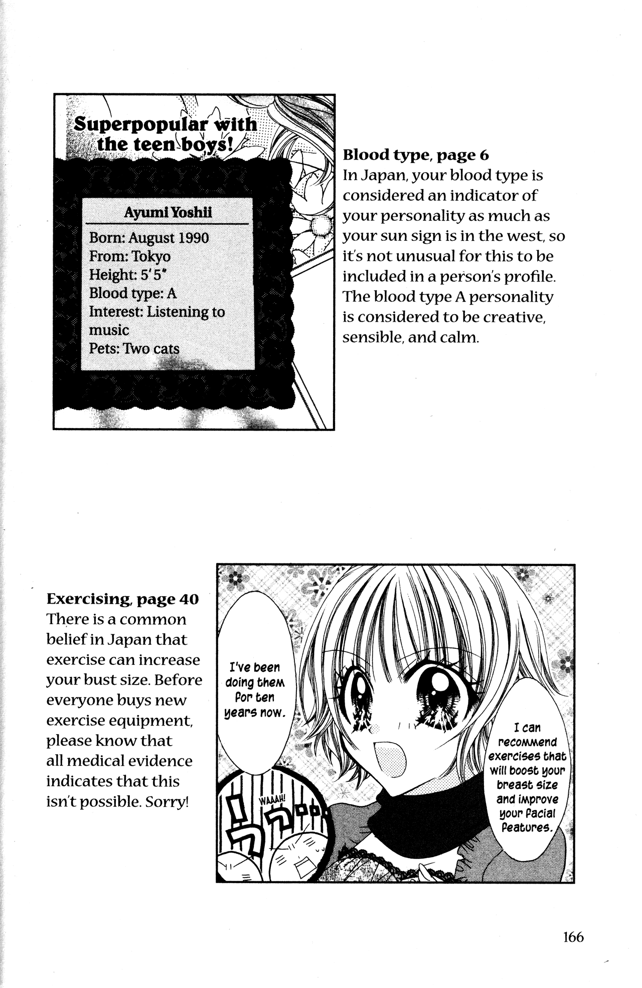 Jigoku Shoujo Chapter 21.5 page 8 - Chapter 21.5: Omake